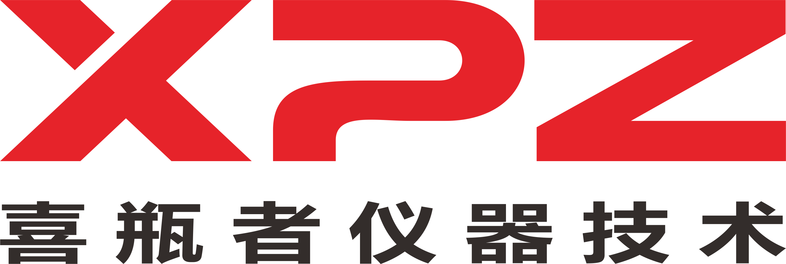 網站手機logo